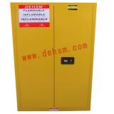 30加侖易燃液體防火安全柜